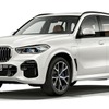 BMW X5 新型のPHV、xDrive 45e