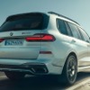 BMW X7 の「M50i」