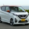 日産 デイズ 新型（ハイウェイスターX プロパイロットエディション）