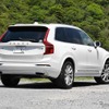 ボルボ XC90 ディーゼル（D5）