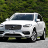 ボルボ XC90 ディーゼル（D5）