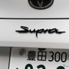 トヨタ スープラ 新型（RZ）