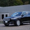 ボルボXC90ディーゼル新型