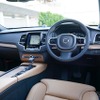 ボルボXC90ディーゼル新型