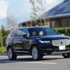 ボルボXC90ディーゼル新型