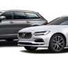 V90 D4 ノルディック エディション（手前）とV90クロスカントリー D4 AWD ノルディック エディション（奥）