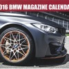 BMW MAGAZINE 2016