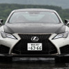 レクサス RC F 新型