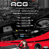 【ACG2019シーズン全日程発表と、7.28 「ACG2019 in 東北」のエントリー受付開始】