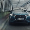 DS 3クロスバック