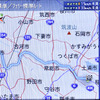 『カロッツェリア　サイバーナビ』ユーザーに朗報！ 最新地図データを超格安で更新可能に！ 地図が新しいと、ドライブはもっと楽しくなる!!