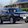 ボルボ XC90 D5