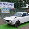 埼玉自動車大学校　オートジャンボリー2019