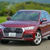 アウディ Q5 40 TDI quattro