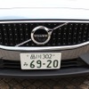 ボルボ V60 クロスカントリー T5 AWD PRO