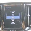 ボルボ V60 T6ツインエンジン（T6 TWIN ENGINE AWD INSCRIPTION）