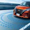 日産 セレナ e-POWER ハイウェイスターV（サンライズオレンジ/ダイヤモンドブラック）