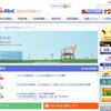 大学入試情報サイト「Kei-Net」