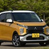 三菱 eKクロス 新型