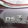 DS 3 クロスバック