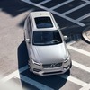 ボルボ XC90 インスクリプション T8 ツインエンジン