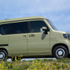 ホンダ N-VAN +STYLE FUN・ターボ Honda SENSING