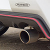 マフラーもNISMO特製だ。