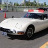 トヨタ2000GT MF12L（1969年）