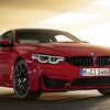 BMW M4 エディション /// Mヘリテイジ