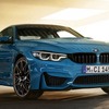 BMW M4 エディション /// Mヘリテイジ