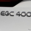 メルセデスベンツ EQC