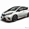 ノート e-POWER NISMO ブラックリミテッド