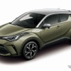 トヨタ C-HR G（メタルストリームメタリック×オキサイドブロンズメタリック）