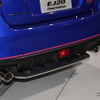 スバル WRX STI EJ20 ファイナルエディション（東京モーターショー2019）