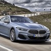 BMW 8シリーズ グランクーペ