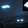 クールシャインキット LEDルームランプセット（面発光タイプ）