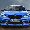 BMW M2 CS