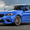 BMW M2 CS