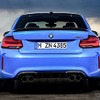 BMW M2 CS