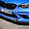 BMW M2 CS