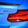 BMW M2 CS