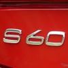 ボルボ S60 新型（T5インスクリプション）
