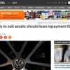 VW グループが傘下のベントレー か ランボルギーニ を売却する可能性を伝えた『ロイター』