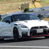 日産 GT-R NISMO 2020年モデル