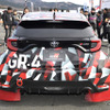 トヨタGAZOOレーシングフェスティバル  GRヤリス プロトタイプ