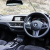 BMW M135i xDrive