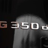 メルセデスベンツ G350d