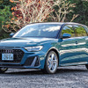 【アウディ A1スポーツバック 新型試乗】やさしくてかわいいだけのコンパクトカーではない…岩貞るみこ 画像