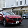 マツダ CX-30