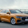 アウディ Q8 55 TFSI quattro debut paskage S Line